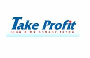 TAKE PROFIT - המרכז להכשרה בשוק ההון